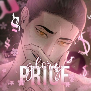 Telegram profile photo for реклама от ᶠˡᵒʷᵉ