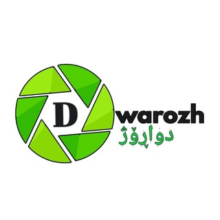 Telegram profile photo for Dwarozh Media