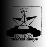 Telegram profile photo for کانال گروه خیال