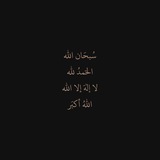 Telegram profile photo for فذكر