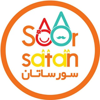 Telegram profile photo for عمده فروشی تم تولد سورساتان