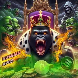 Telegram profile photo for Fucking Russian Apes