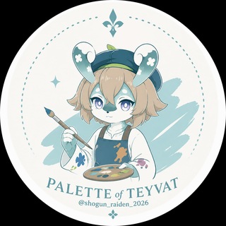 Telegram profile photo for Palette of Teyvat