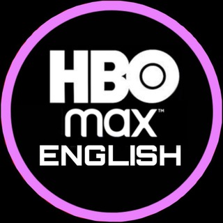 Telegram profile photo for HBO MAX English