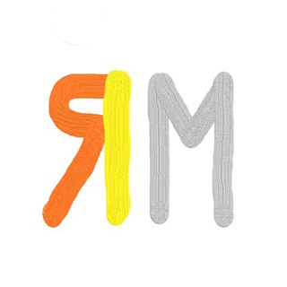 Telegram profile photo for Вокруг ЯндексМаркета