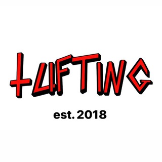 Telegram profile photo for 1LIFTING (те, кто жмут 72.5х3)