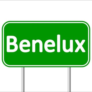 Telegram profile photo for AutoBenelux - все про Лады на жёлтых номерах