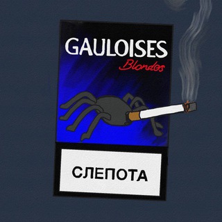 Telegram profile photo for ГУДРОН БАР