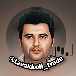 Telegram profile photo for Mohammad Tavakkoli