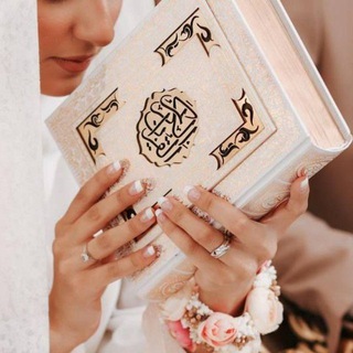 Telegram profile photo for موسسه ازدواج موقت تبیان