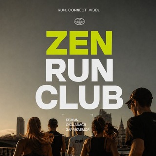 Telegram profile photo for ZEN RUN CLUB
