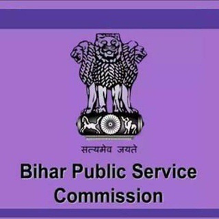 Telegram profile photo for Bpscgkquizchannel for all compertition exam