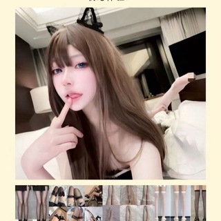 Telegram profile photo for 广州白云晴时屿mmk交流群