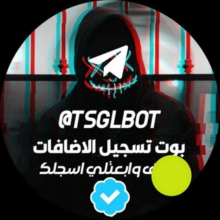 Telegram group profile photo for مافيا الفجر