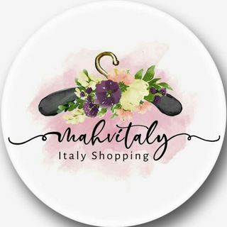 Telegram profile photo for Mahvitaly(خريد از ايتاليا)