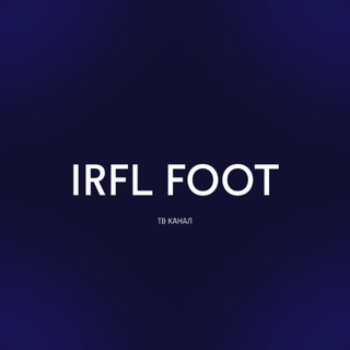 Telegram profile photo for IRFL Foot