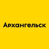 Telegram profile photo for Поморская телега