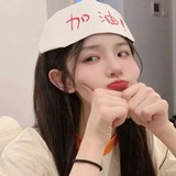 Telegram profile photo for 七月风吹🫧文案/头像/素材