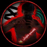 Telegram profile photo for المصمم علوش