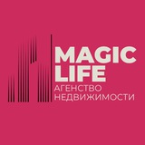 Telegram profile photo for MAGIC LIFE | Pro Недвижимость