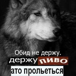 Telegram profile photo for кабачок 🍆 с писят восьмой