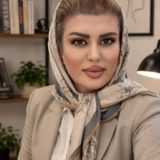 Telegram profile photo for سلامت روان (بوکان) کلینیک تخصصی مشاوره وروان شناختی آوای درون