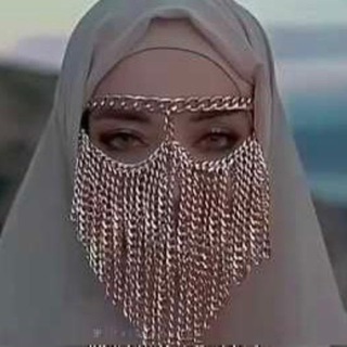 Telegram profile photo for Арабский по песням (Мисайтара)