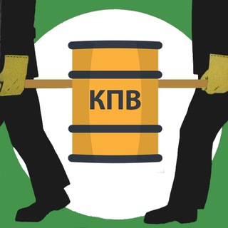 Telegram profile photo for Кислоту переносите вдвоем
