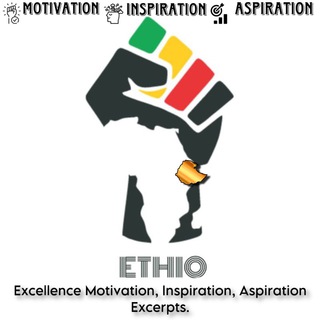 Telegram profile photo for E/E M-I-A tion Excerpt
