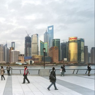 Telegram profile photo for Китайский язык и культура