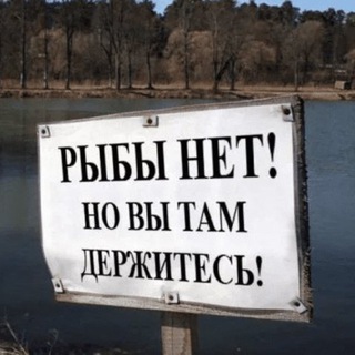 Telegram profile photo for ЖИЗНЬ ГУМАНИСТА 🙂↔️