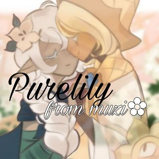 Telegram profile photo for ◌⃘۫⟡𝑃𝑢𝑟𝑒𝑙𝑖𝑙𝑦 𝑓𝑟𝑜𝑚 𝑀𝑢𝑧𝑖💜✿୨୧
