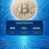 Telegram profile photo for ️️️ BSC, POL, AVAX CHECKER AND WITHDRAW! ☄️