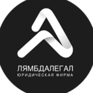 Telegram profile photo for Лямбда.Новости