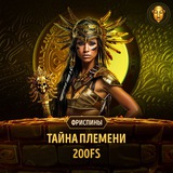 Telegram profile photo for Промокоды для казино: максимизируйте выигрыши на слотах