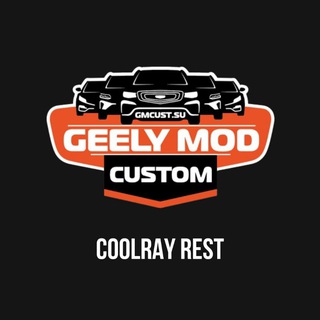 Telegram profile photo for DevBlog_Rest_Coolray 23-25 GMCustoms