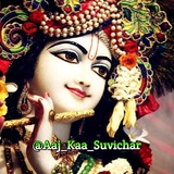 Telegram profile photo for •┈✤आज का सुविचार✤┈•