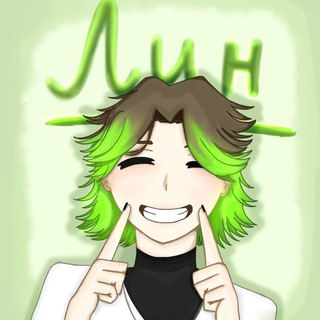 Telegram profile photo for 🍀Lin~🍀