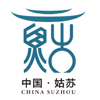 Telegram profile photo for 苏州认证榜