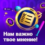 Telegram profile photo for Рейтинг 9 азартных сайтов с лучшими бонусами для игроков