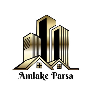 Telegram profile photo for Amlak Parsa | املاک پارسا