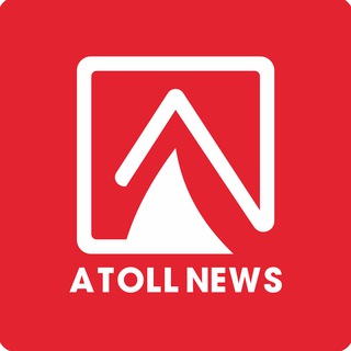 Telegram profile photo for Atoll News