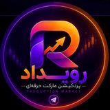 Telegram profile photo for کانال پلتفرم رویداد