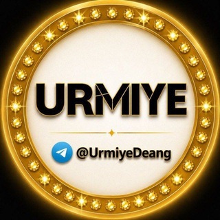 Telegram profile photo for ارومیه دنگ | UrmiyeDeang