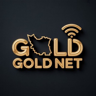Telegram profile photo for گلد نت | وی پی ان رایگان