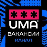 Telegram profile photo for ВАКАНСИИ | Удаленка | Работа | РФ