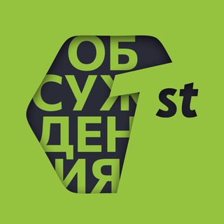 Telegram group profile photo for FirstVDS. CLO — официальный чат