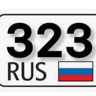 Telegram profile photo for 🇷🇺Gosnomer_avto_region🇷🇺