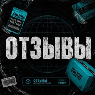 Telegram profile photo for DROP FOR YOU отзывы