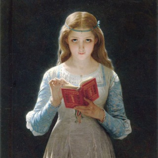 Telegram profile photo for Я сейчас читаю 📚